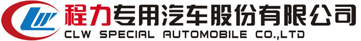 燃?xì)忮仩t